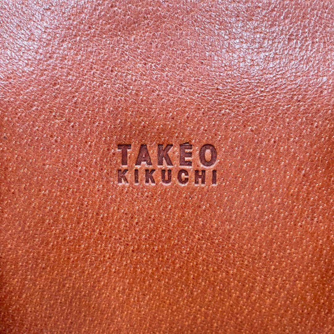 タケオキクチ ボストンバッグ オールレザー キャメル ブラウン 大容量