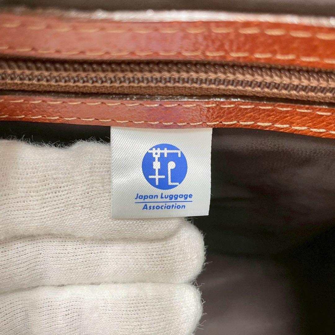 タケオキクチ ボストンバッグ オールレザー キャメル ブラウン 大容量