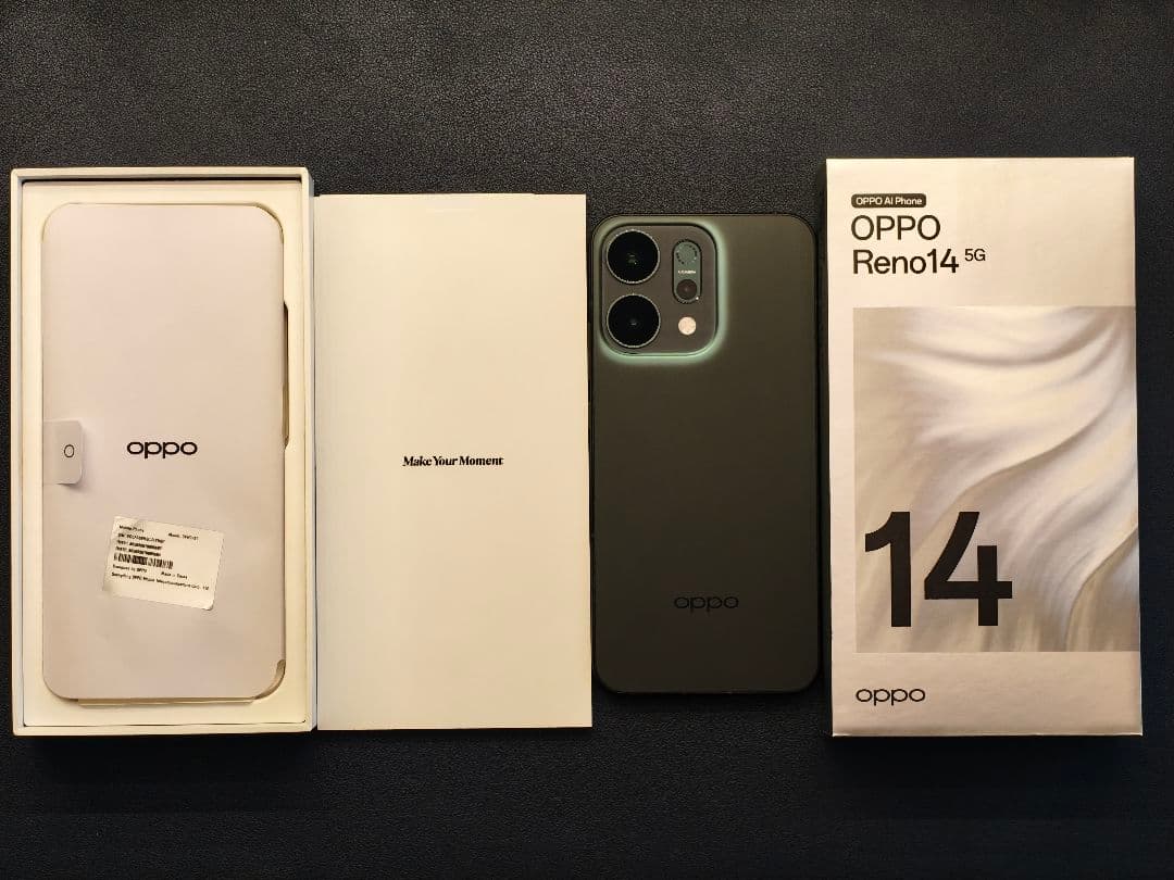 日本国内モデルOPPO Reno14 5G ルミナスグリーン12GB+256GB