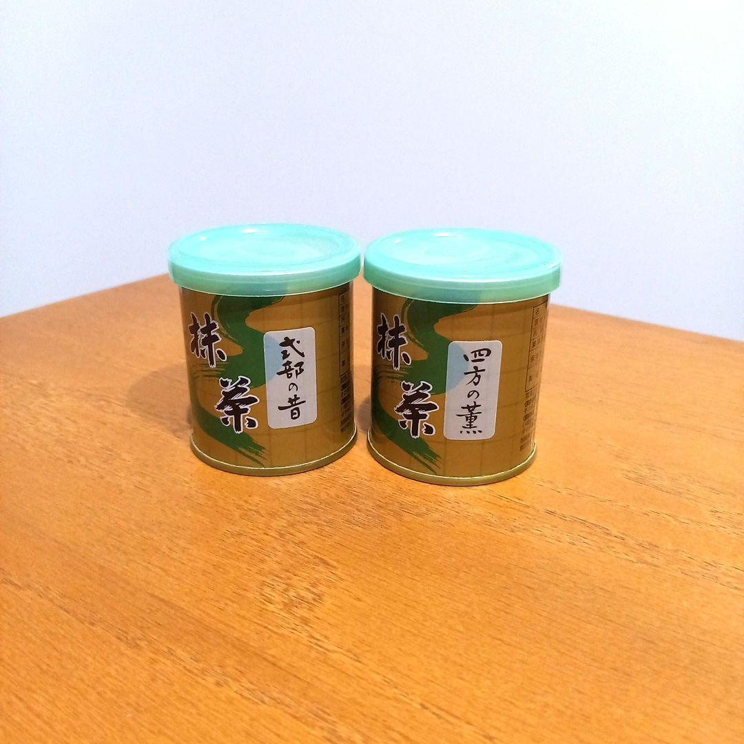 山政小山園　式部の昔　四方の薫　抹茶30g　Matcha Powder