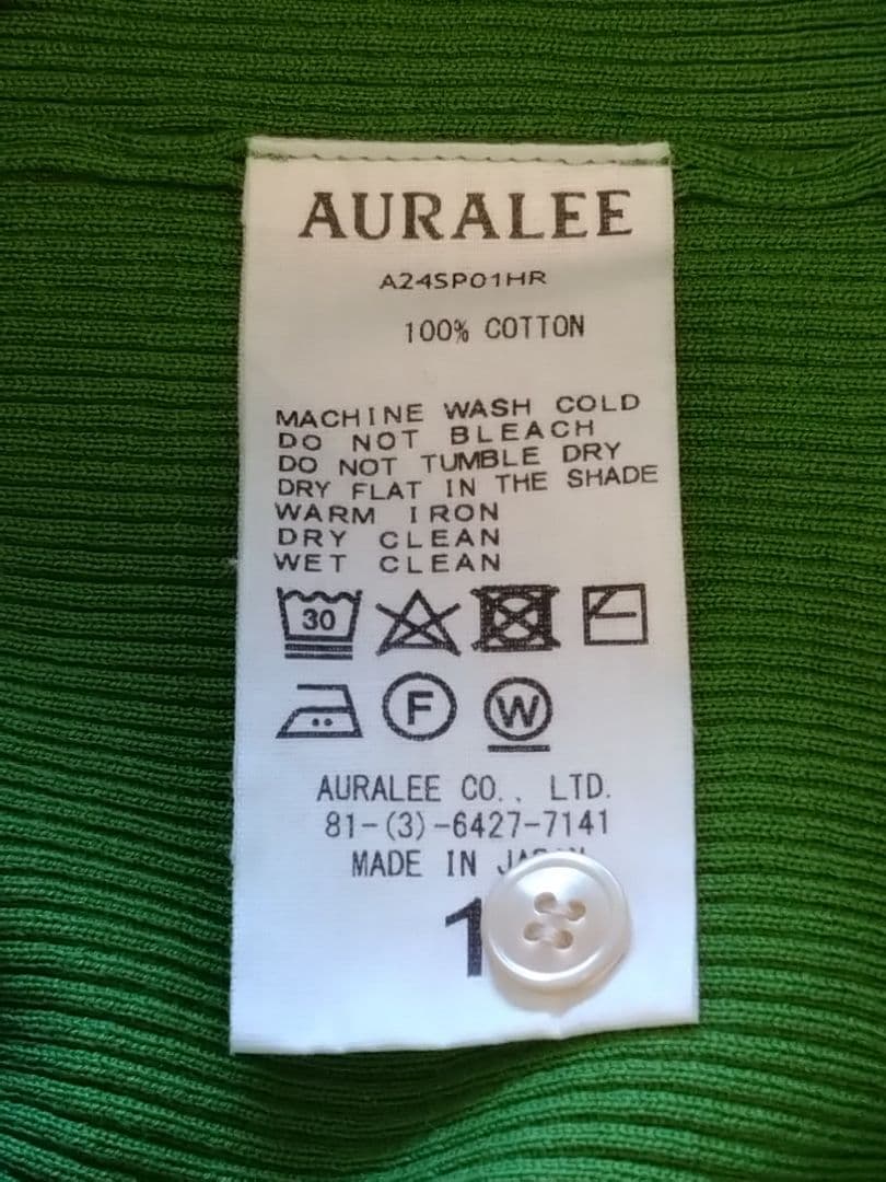 新品未使用 AURALEE リブニットポロシャツ 五分袖