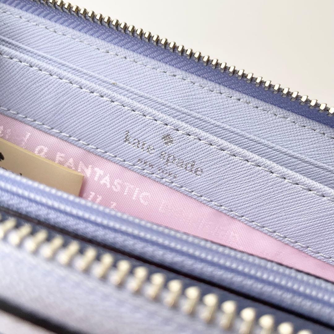 ケイトスペード 長財布 バン バス 車 花柄 モチーフ レザー 新品