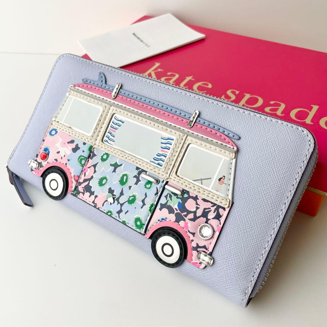 ケイトスペード 長財布 バン バス 車 花柄 モチーフ レザー 新品