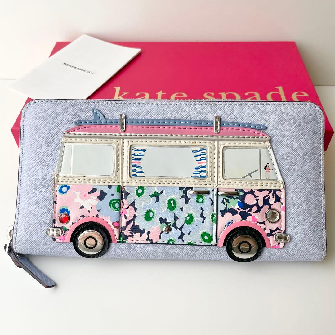 ケイトスペード 長財布 バン バス 車 花柄 モチーフ レザー 新品