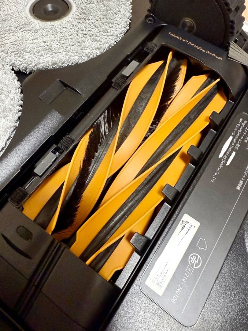 MOVA V50 ウルトラロボット掃除機 ＊水拭き機能付き