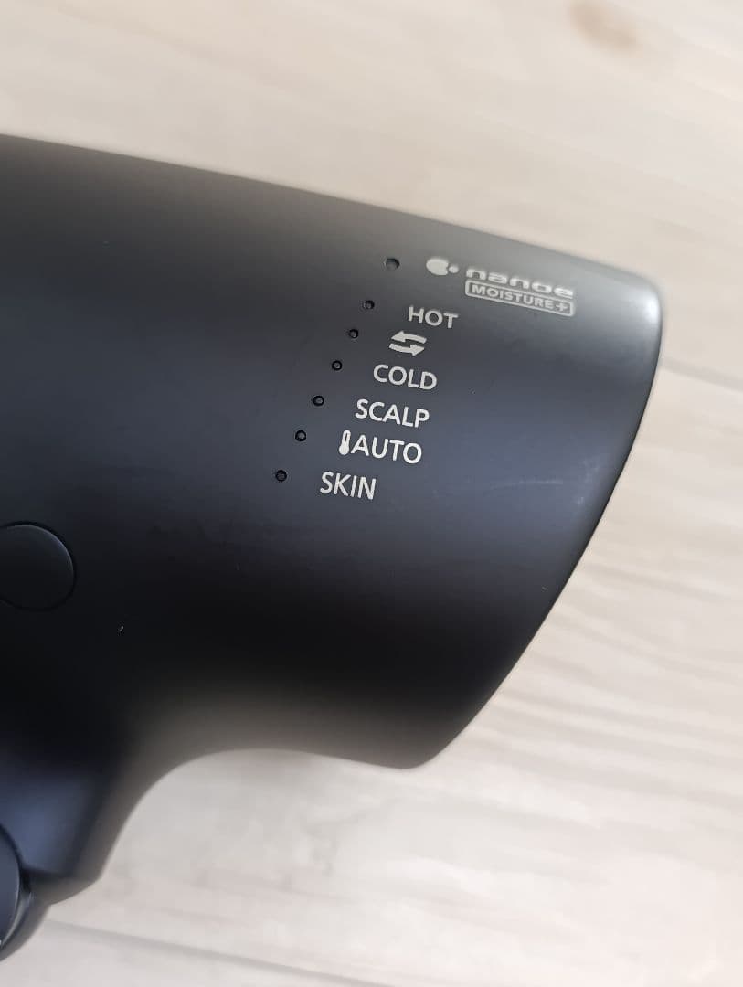 パナソニック ナノケア Panasonic EH-NA0G 22年製 DN 01