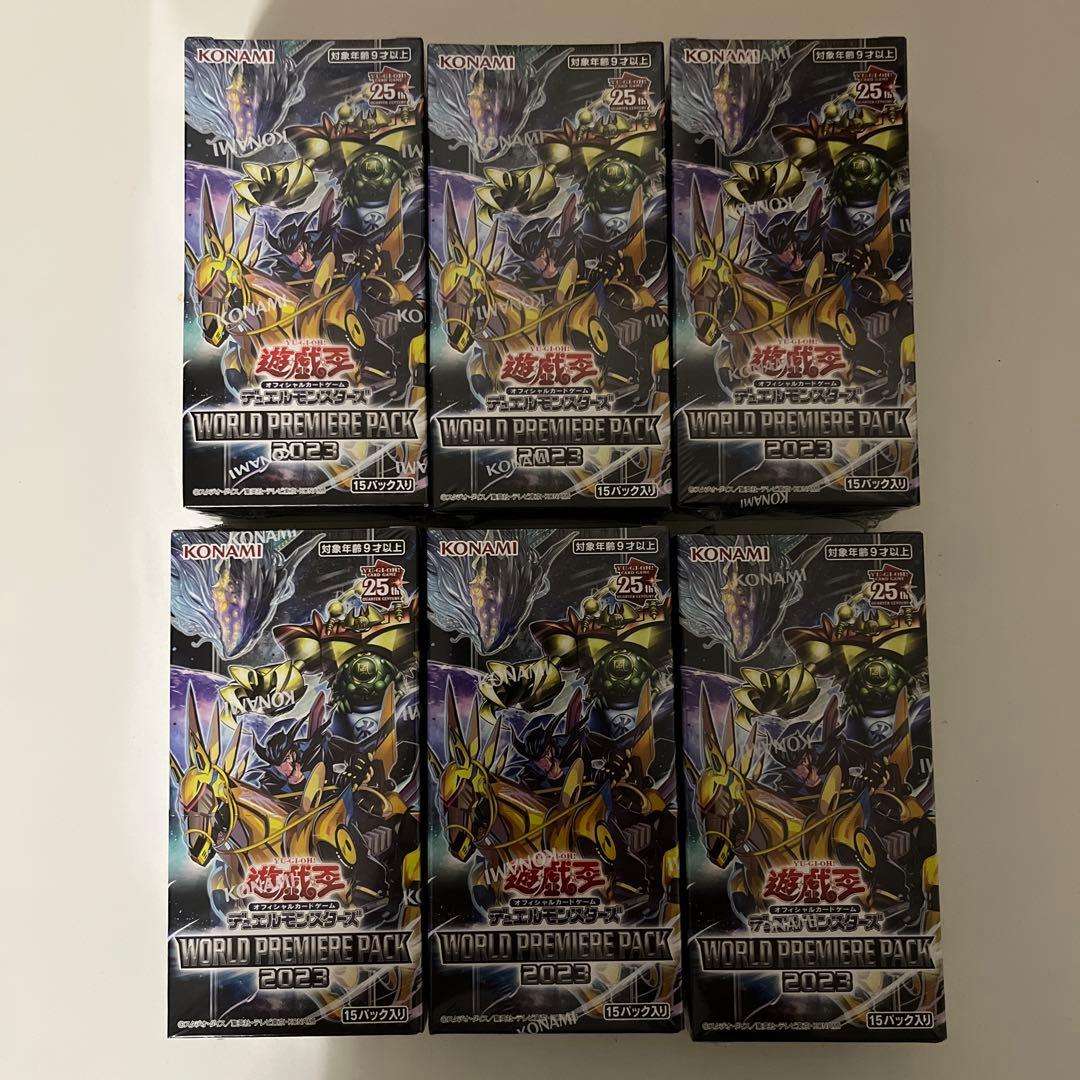 遊戯王ワールドプレミアパック2023　6ボックス