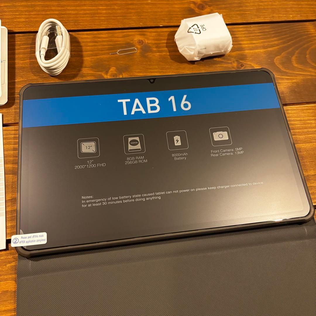 8コアCPU タブレット 8000mAh 12インチ 顔認証 保護ケース付