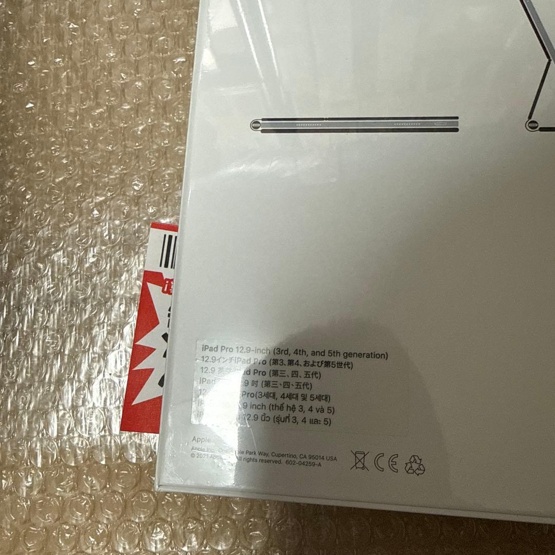 12.9iPad Pro(第6世代)用 Magic Keyboard 日本語