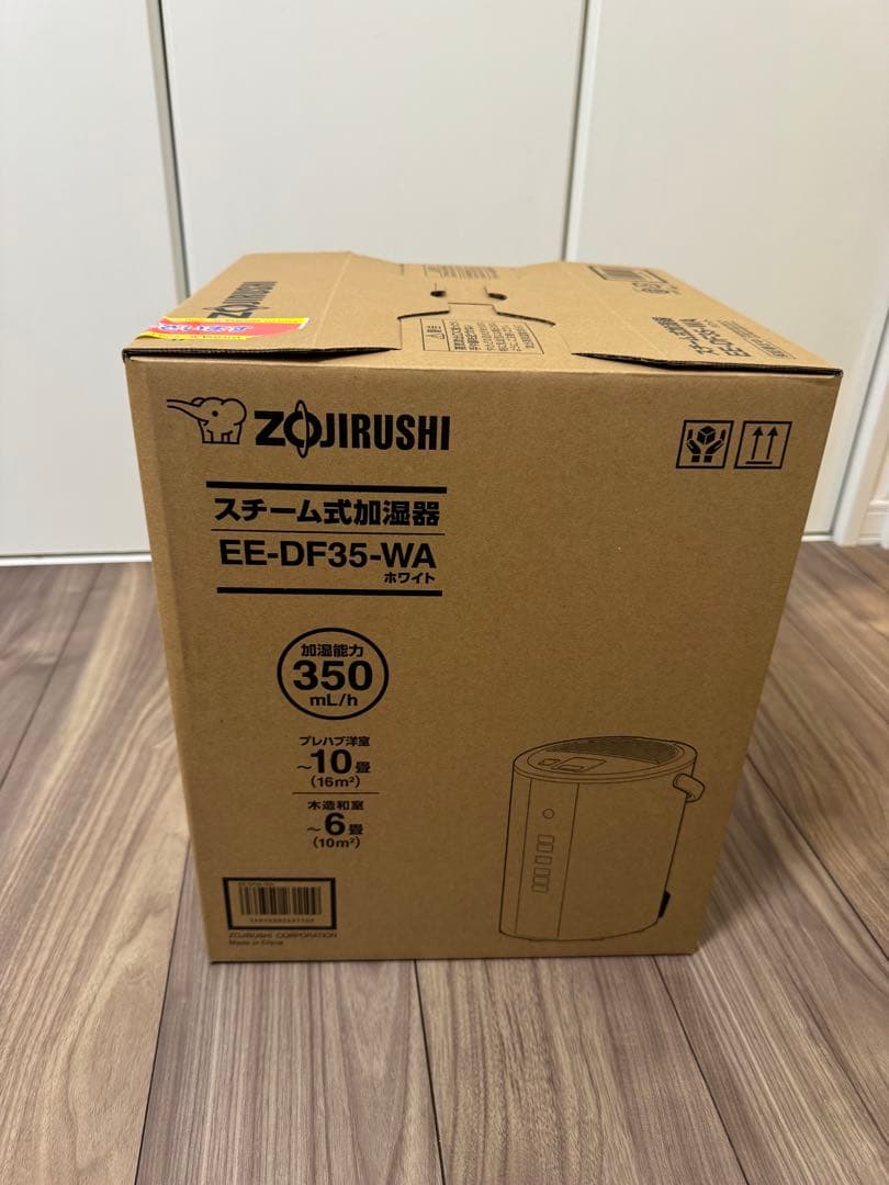 象印 スチーム式加湿器 EE-DF35-WA