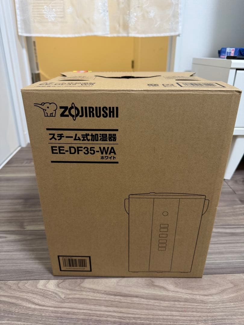 象印 スチーム式加湿器 EE-DF35-WA