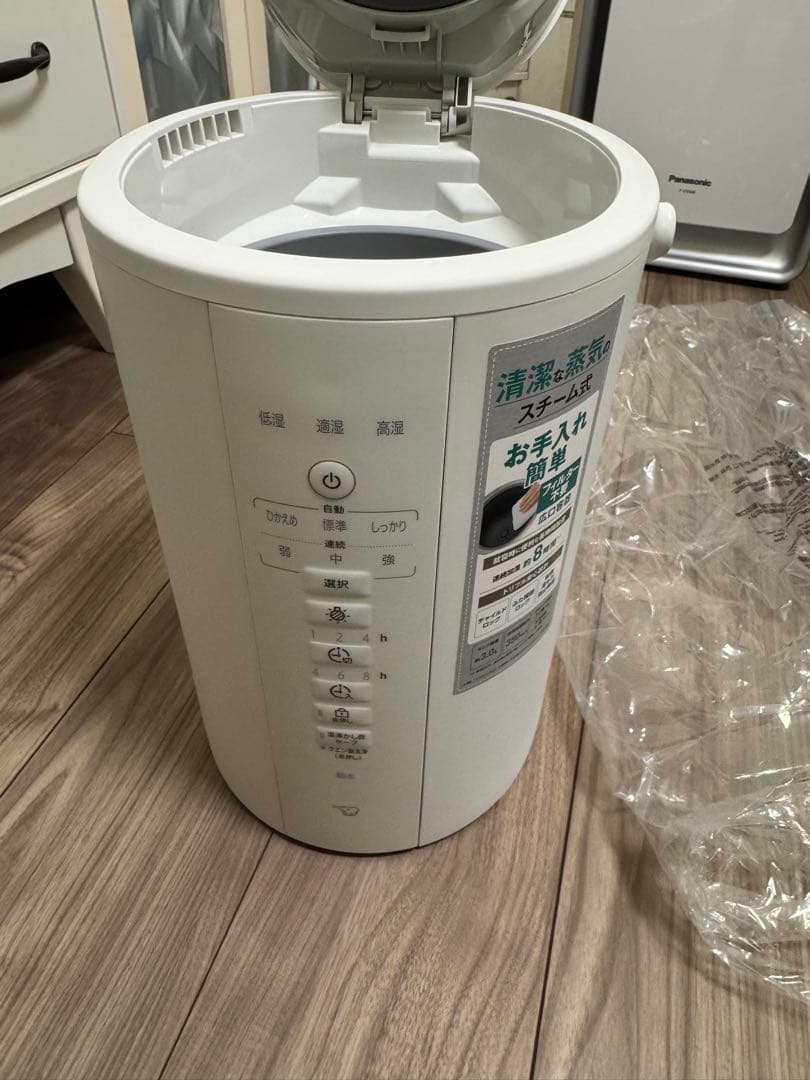 象印 スチーム式加湿器 EE-DF35-WA