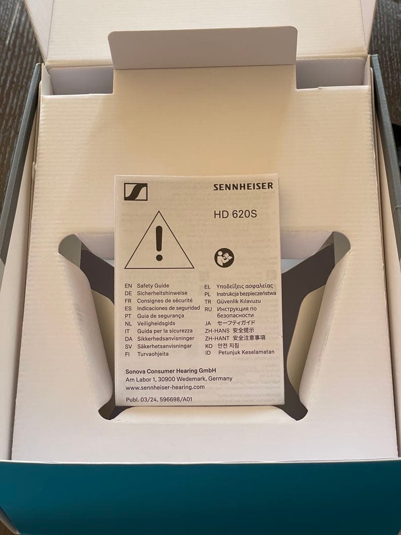 Sennheiser ゼンハイザー HD 620S