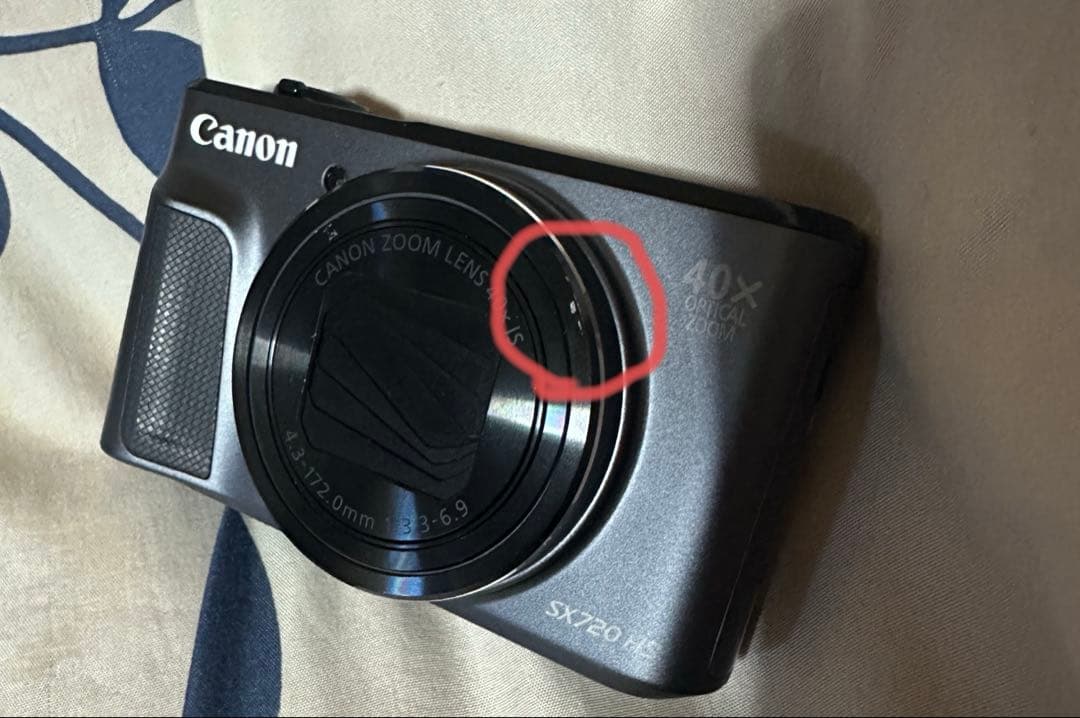 Canon デジタルカメラ PowerShot SX720 HS ブラック