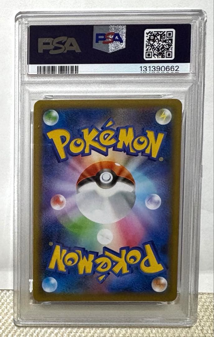 ぎ*ま様 psa10ミュウex プロモカードパック 25th ANNIVERSA