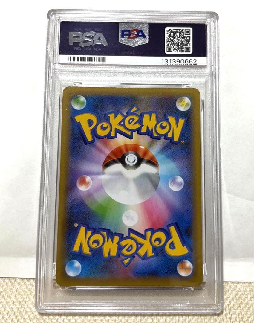 ぎ*ま様 psa10ミュウex プロモカードパック 25th ANNIVERSA