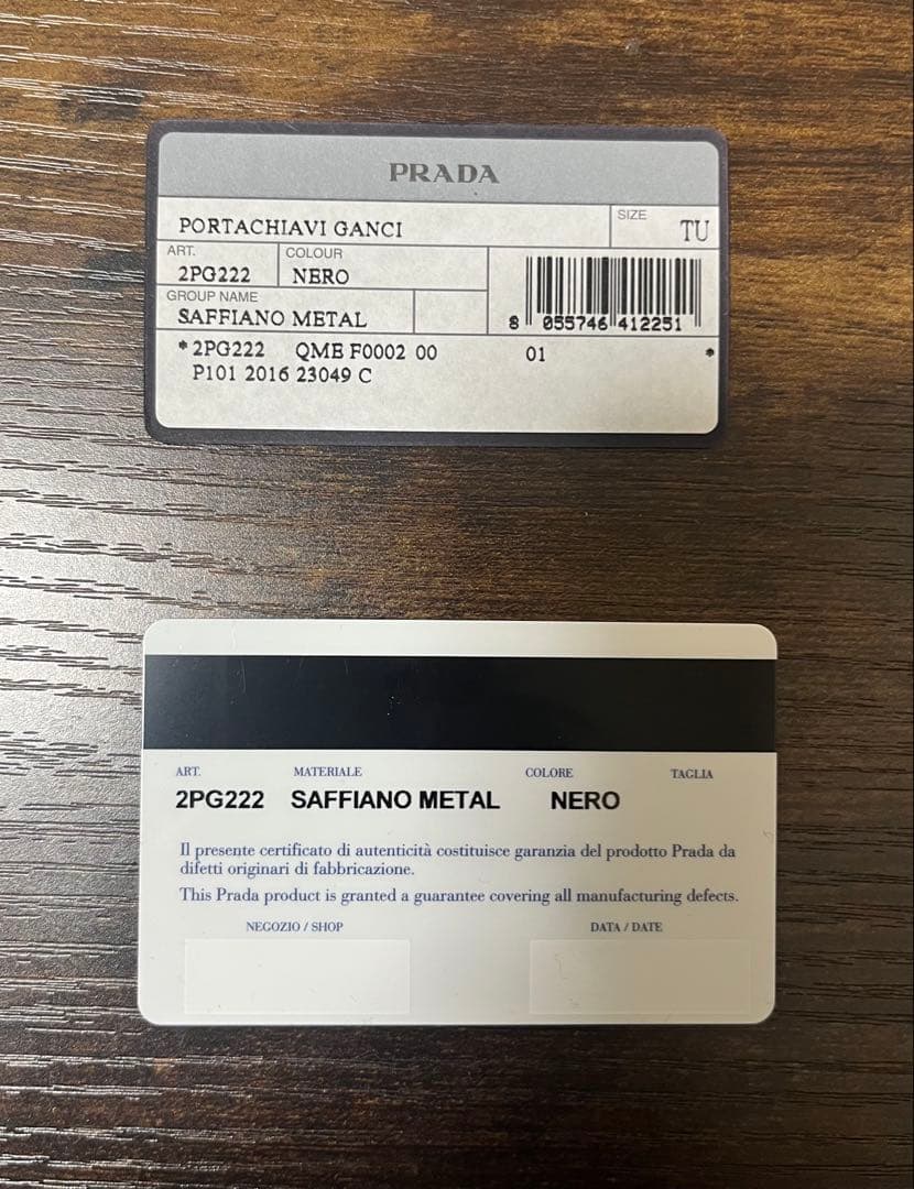 PRADA Saffiano l キーケース ブラック