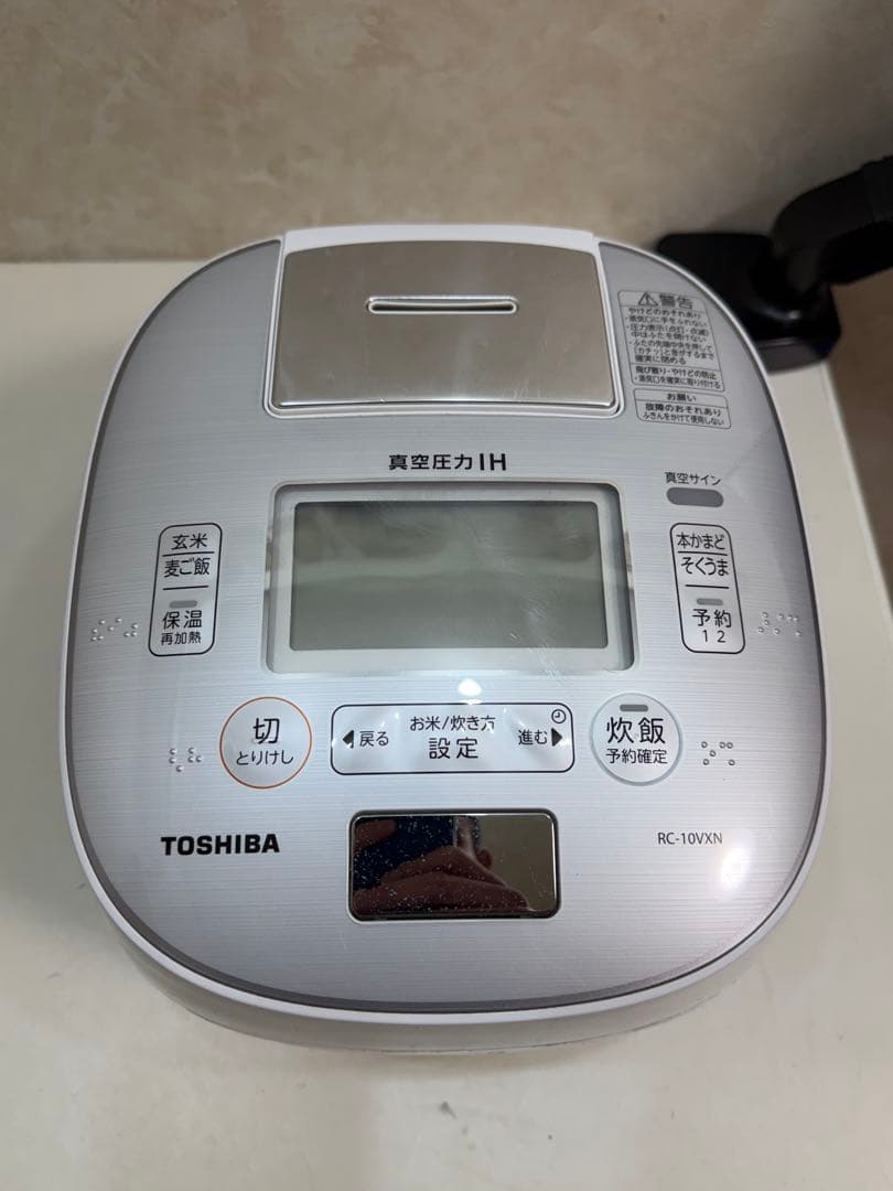 TOSHIBA RC-10VXN 圧力IH炊飯ジャー炊飯器