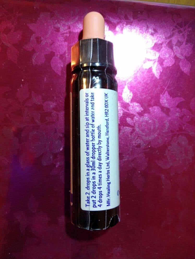 かっきー■ヒーリングハーブス社フラワーエッセンス■ファイブフラワークリーム