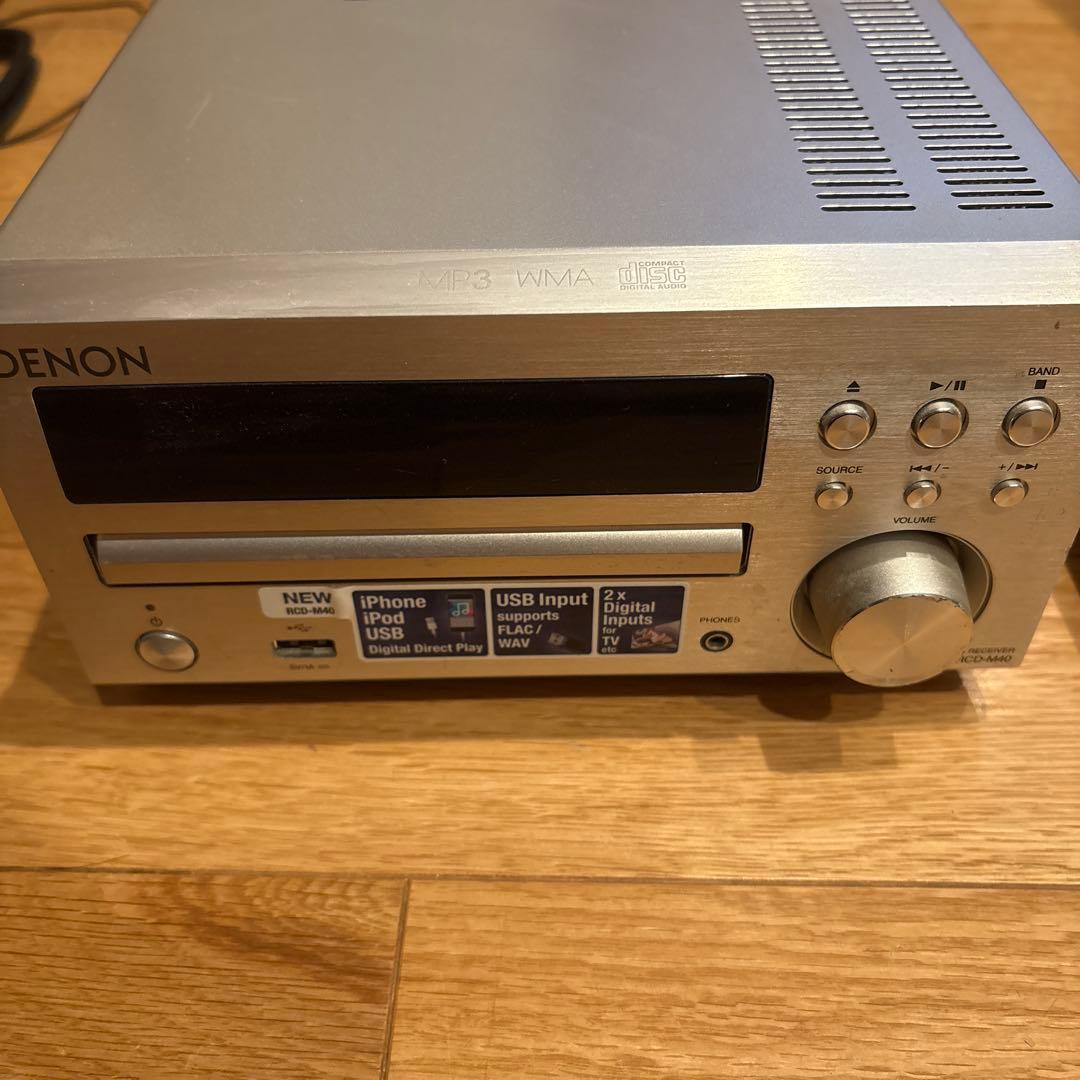 DENON MP3 IMA ミニコンポ