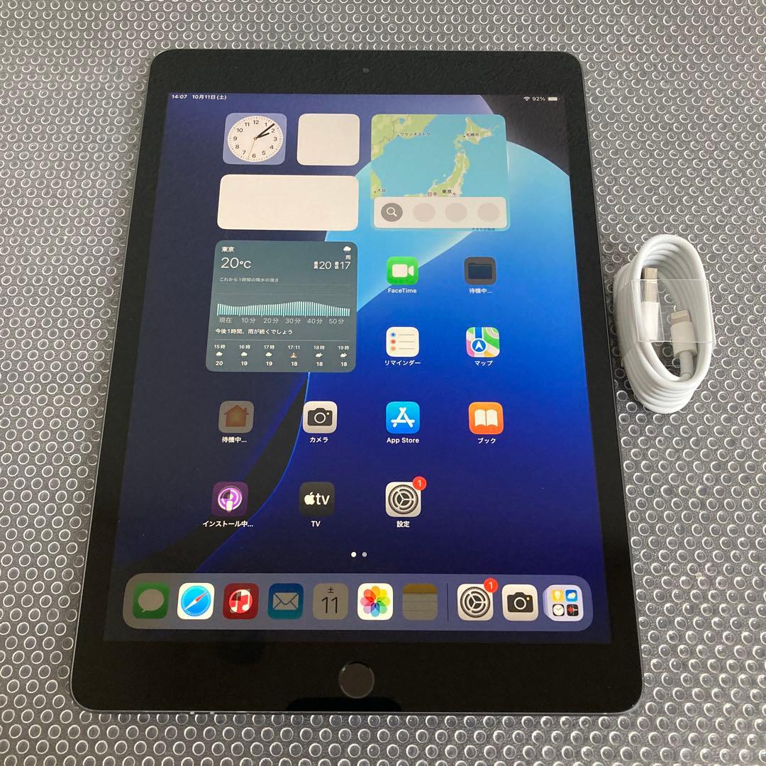 2698【早い者勝ち】電池ほぼ新品☆iPad7第7世代32GB WIFIモデル☆