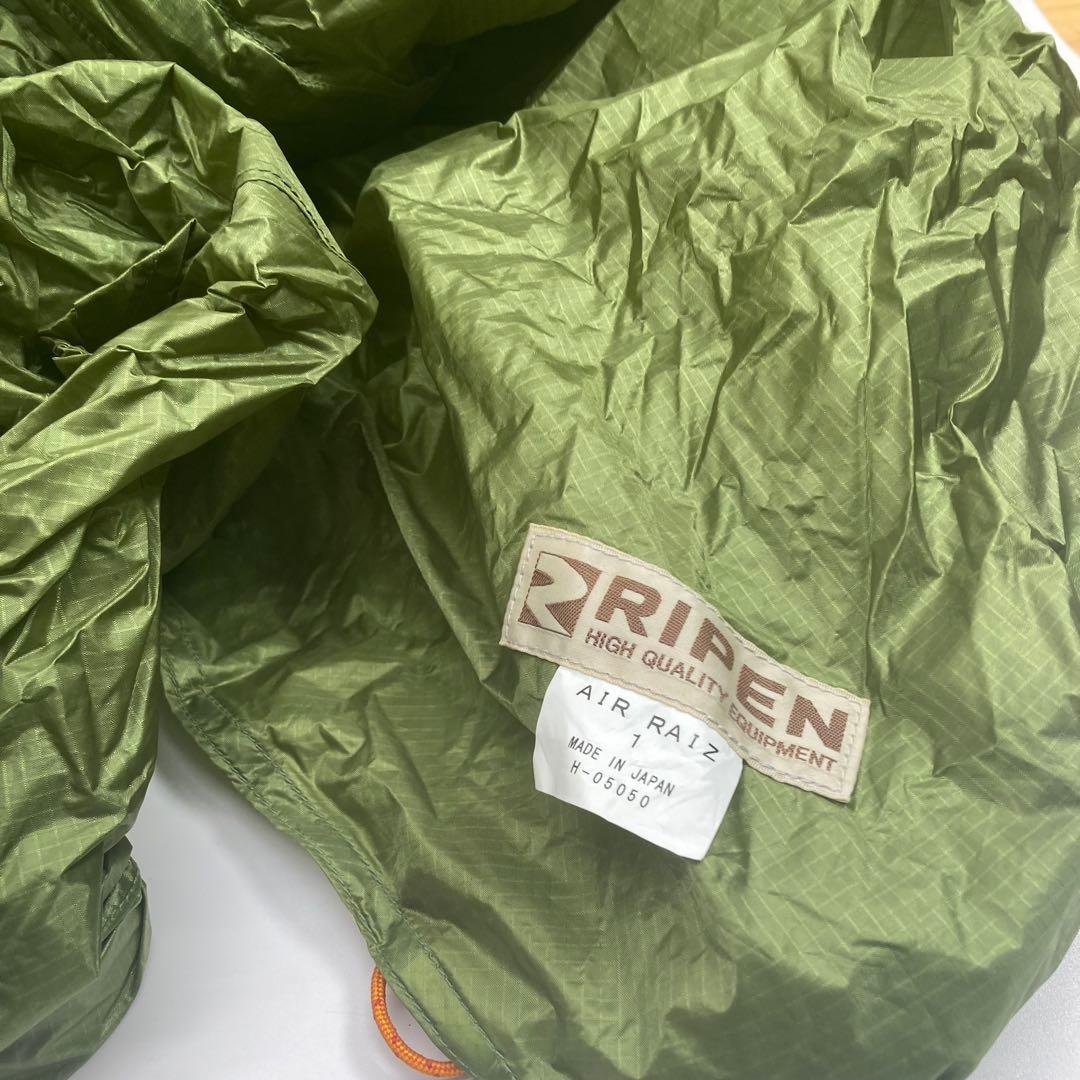 ✨良品✨アライテント エアライズ１　ソロテント エアライズ1 人用