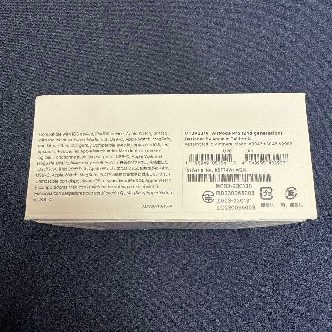 AirPods Pro第二世代本体＋充電ケース（TYPE C）付き