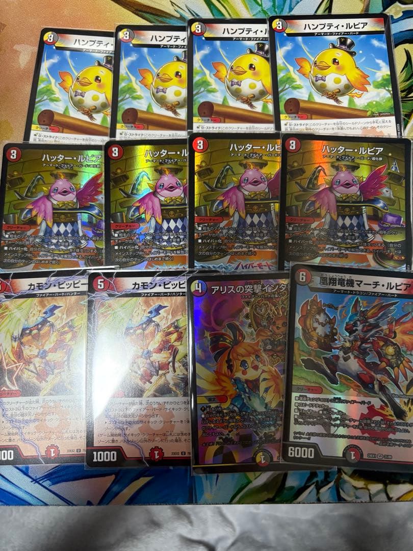 デュエルマスターズ デッキセット