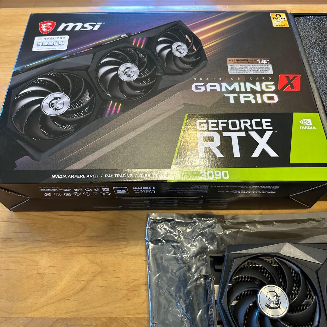 訳あり　MSI GeForce RTX 3090 Gaming X Trio
