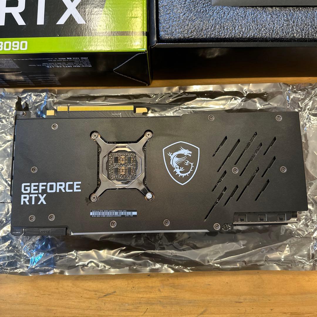 訳あり　MSI GeForce RTX 3090 Gaming X Trio