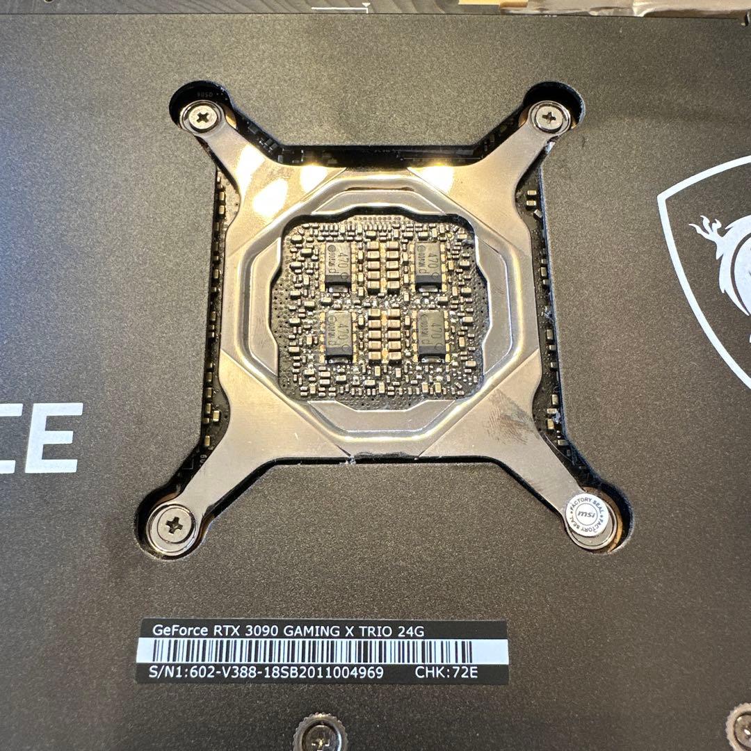 訳あり　MSI GeForce RTX 3090 Gaming X Trio