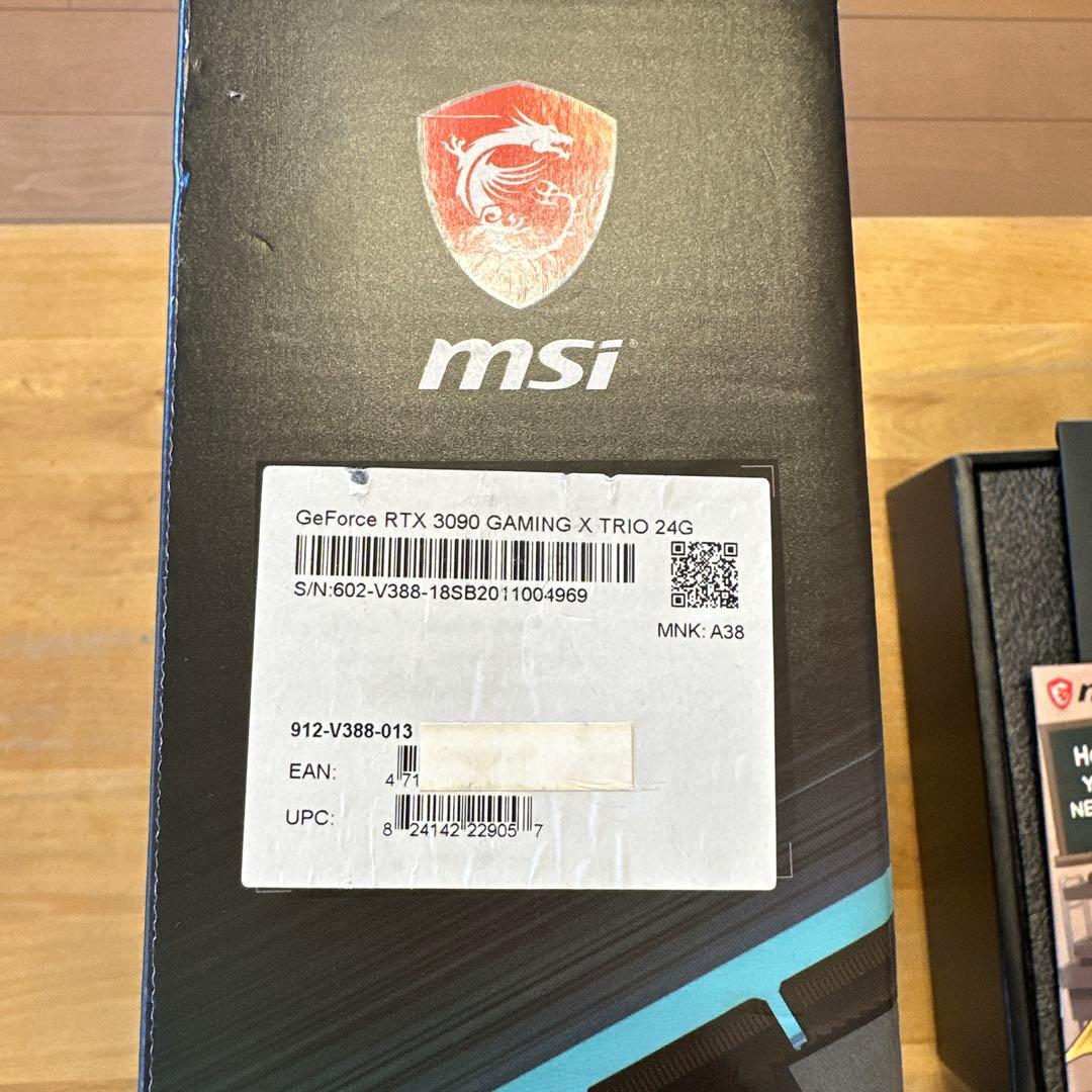 訳あり　MSI GeForce RTX 3090 Gaming X Trio