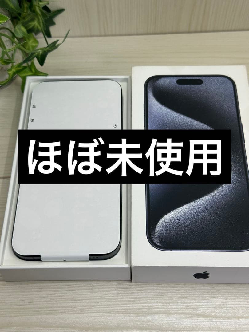 ✅✨新品同様✨ iPhone 15 Pro 128GB ⭐️❣️国内版SIMフリー
