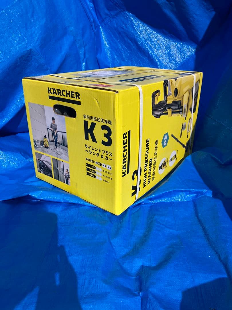 ケルヒャー　KARCHER 高圧洗浄機 K3 本体　60Hz西日本