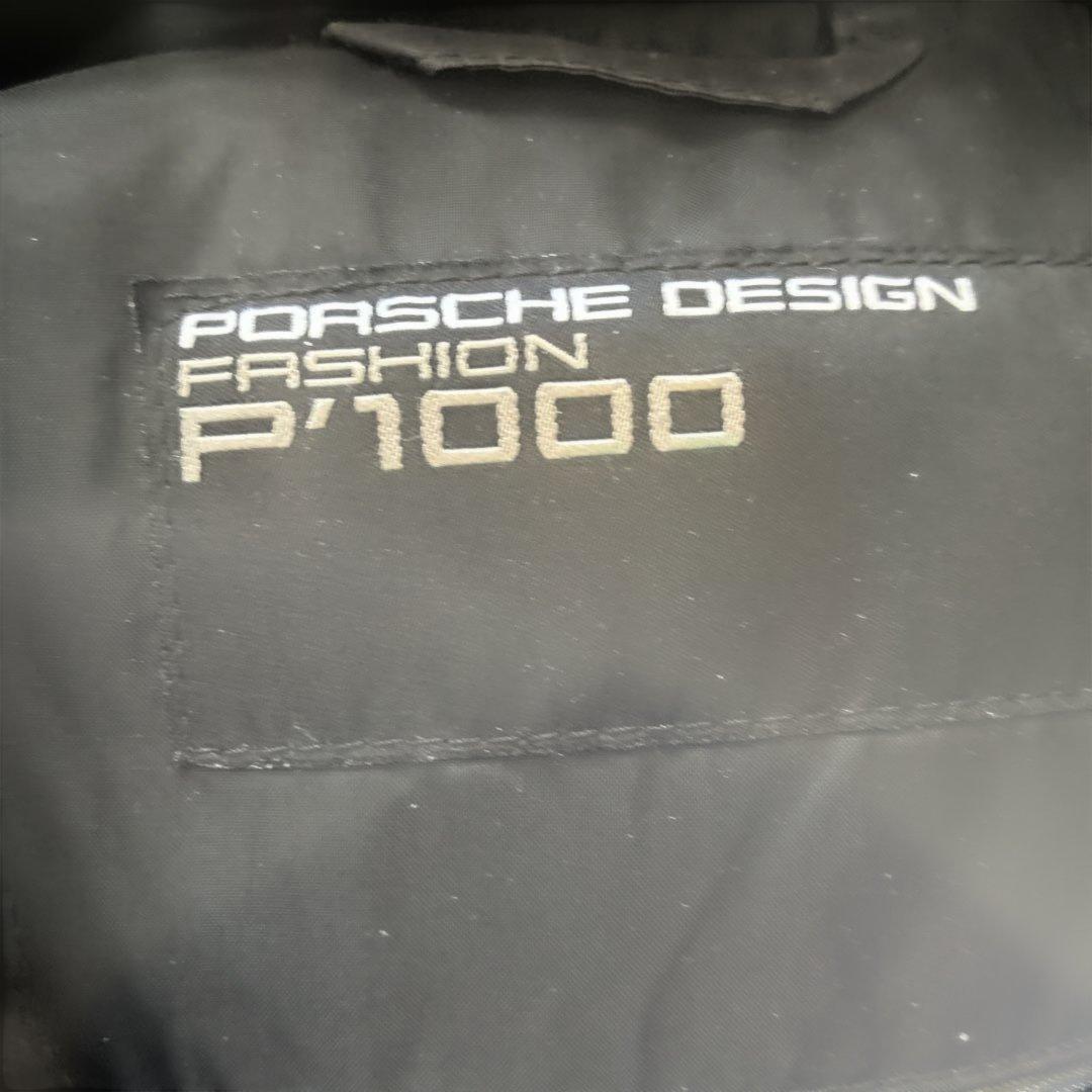 Porsche Design P1000 ブラック ダウンベスト