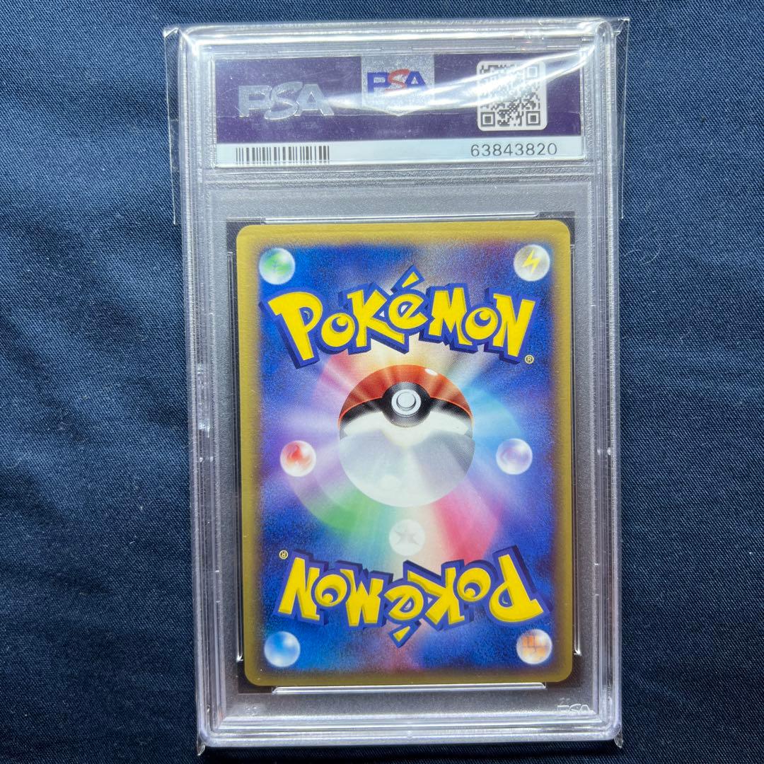 エーフィ デルタ種 PSA10 δ