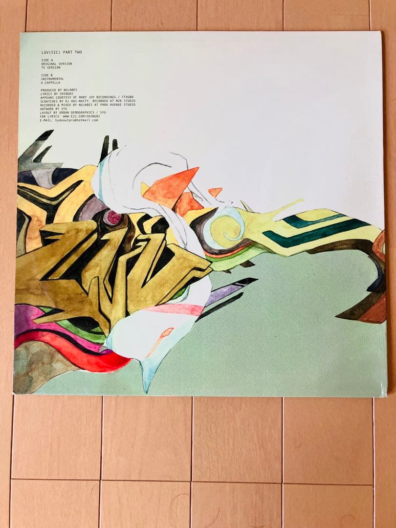 LUV(SIC) PART TWO SHING02 レコード