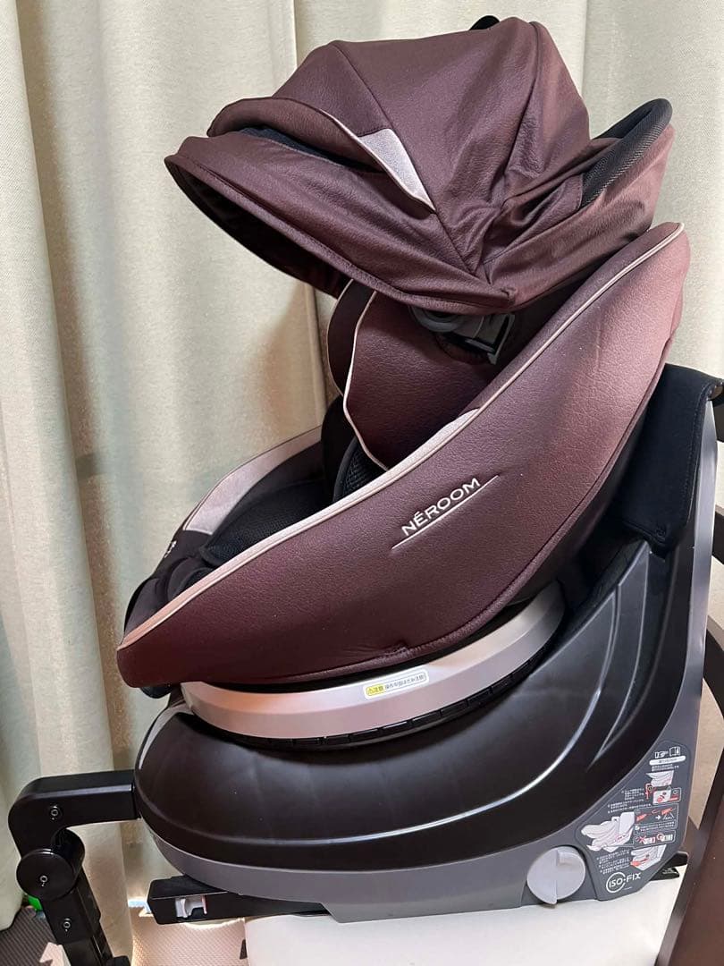 チャイルドシート コンビ ネルーム ISOFIX エッグショック NF-700