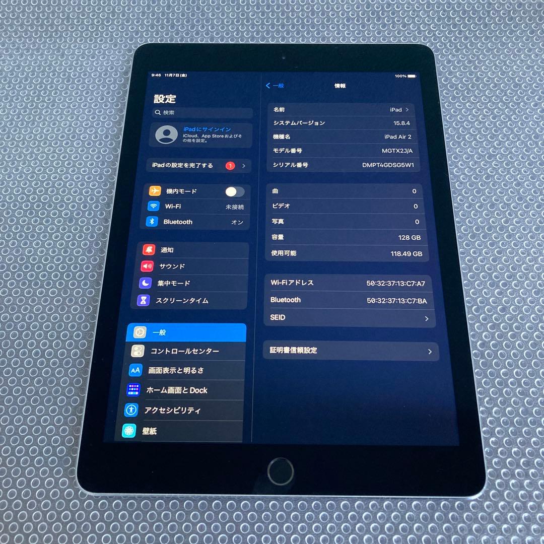 181【早い者勝ち】電池最良好☆iPad Air2 128GB WIFIモデル☆