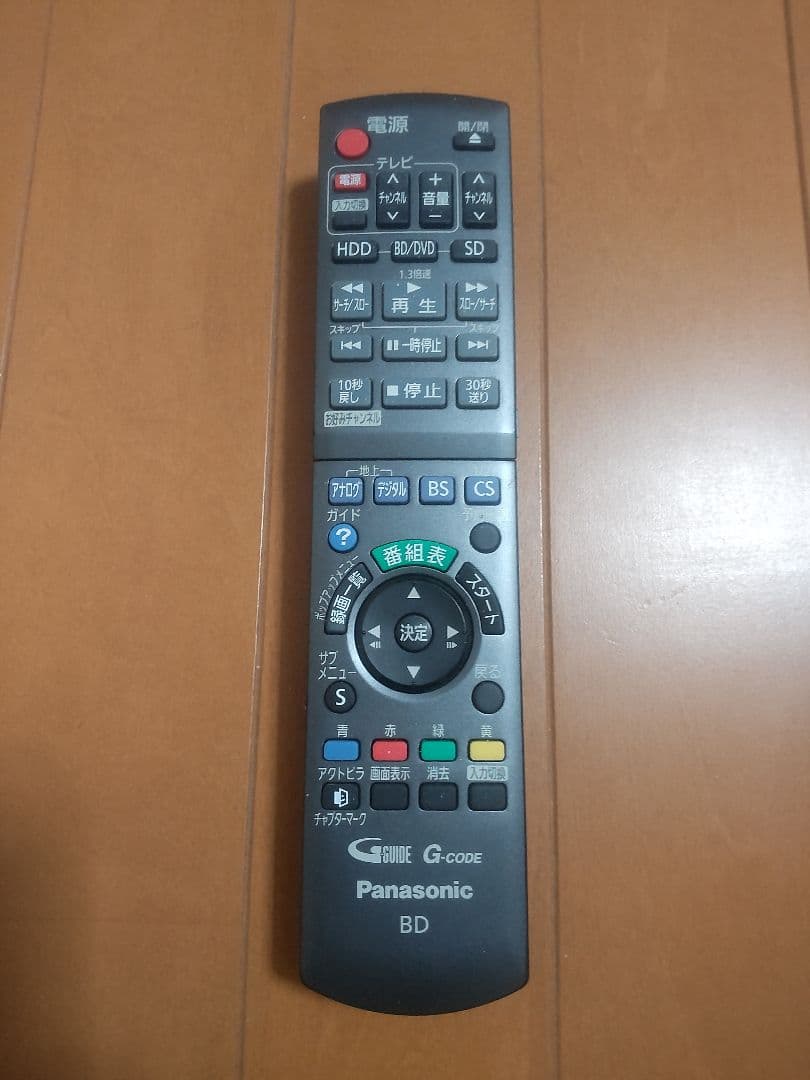 パナソニック　DIGA DMR―BW770 500GB→1TB プチメンテ済み