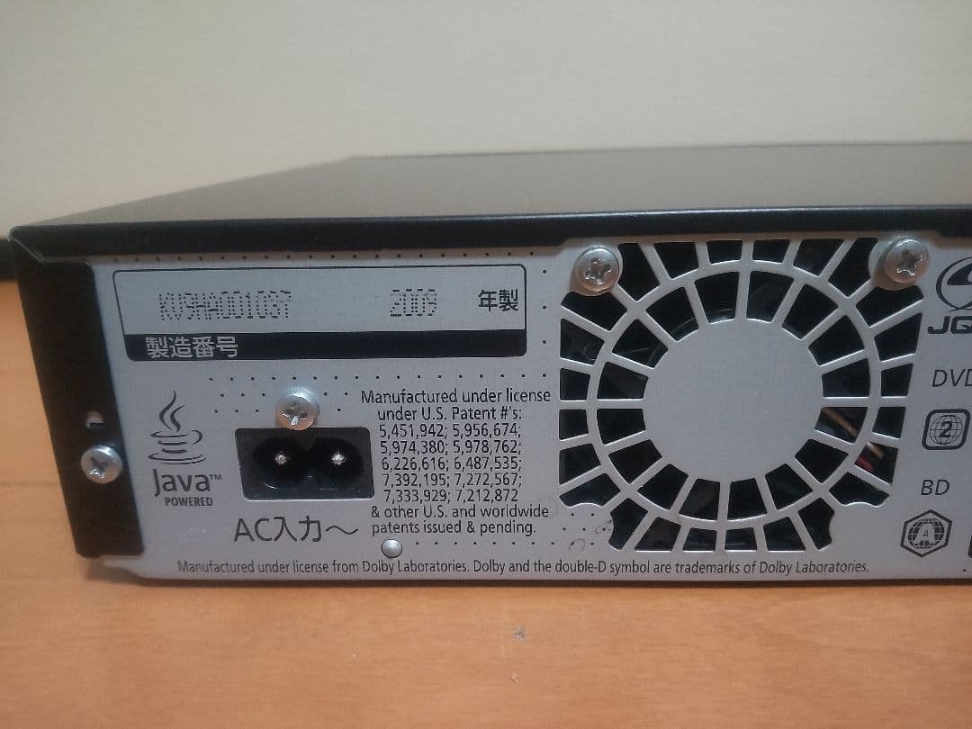 パナソニック　DIGA DMR―BW770 500GB→1TB プチメンテ済み