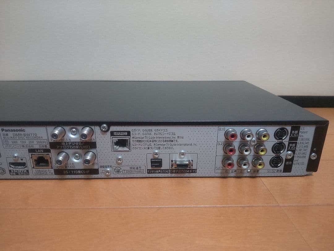 パナソニック　DIGA DMR―BW770 500GB→1TB プチメンテ済み