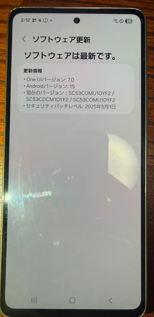 Galaxy A53 5G 128gb ホワイト　SIMフリー