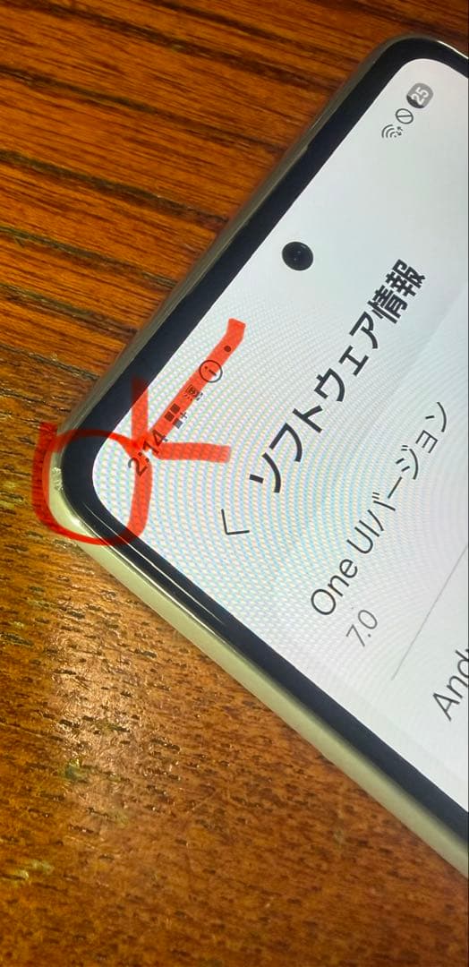 Galaxy A53 5G 128gb ホワイト　SIMフリー