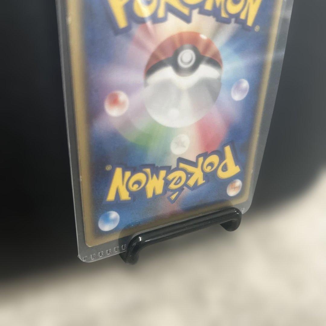 裂空のデオキシス ポケモンカード　プロモ　映画　3D