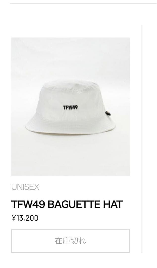 【完売モデル】TFW49 ハット　CORDURA