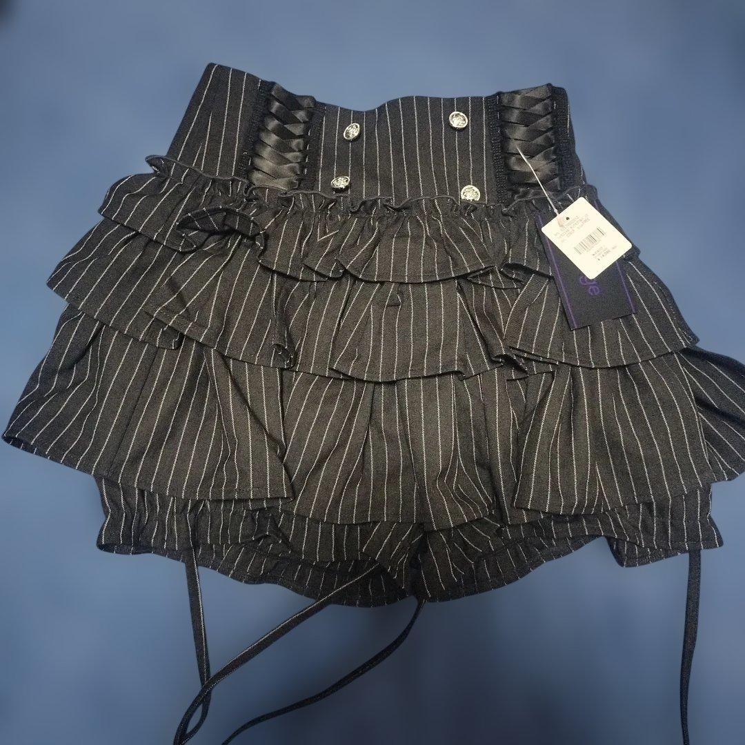 amilige アミリージュ　ハイウエストエンブレムボタン付きフリルパンツ