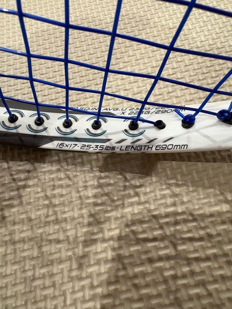 \"Eriko☆\"ページD FORCE U Special Edition