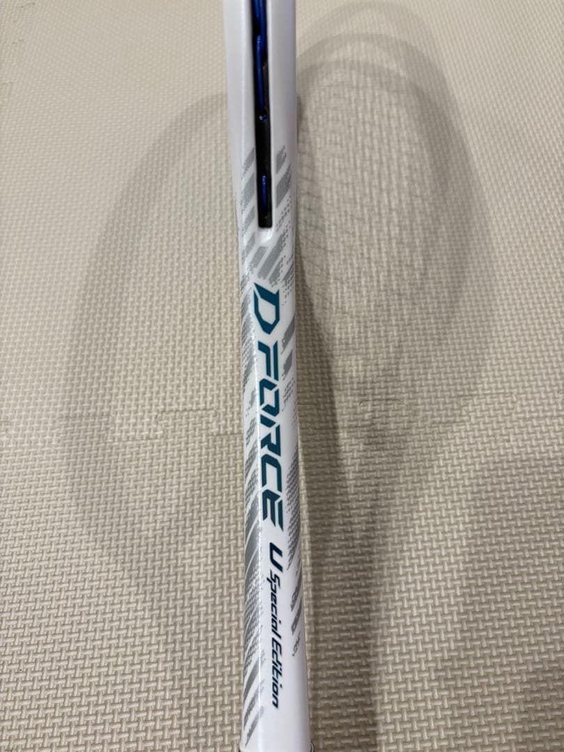 \"Eriko☆\"ページD FORCE U Special Edition