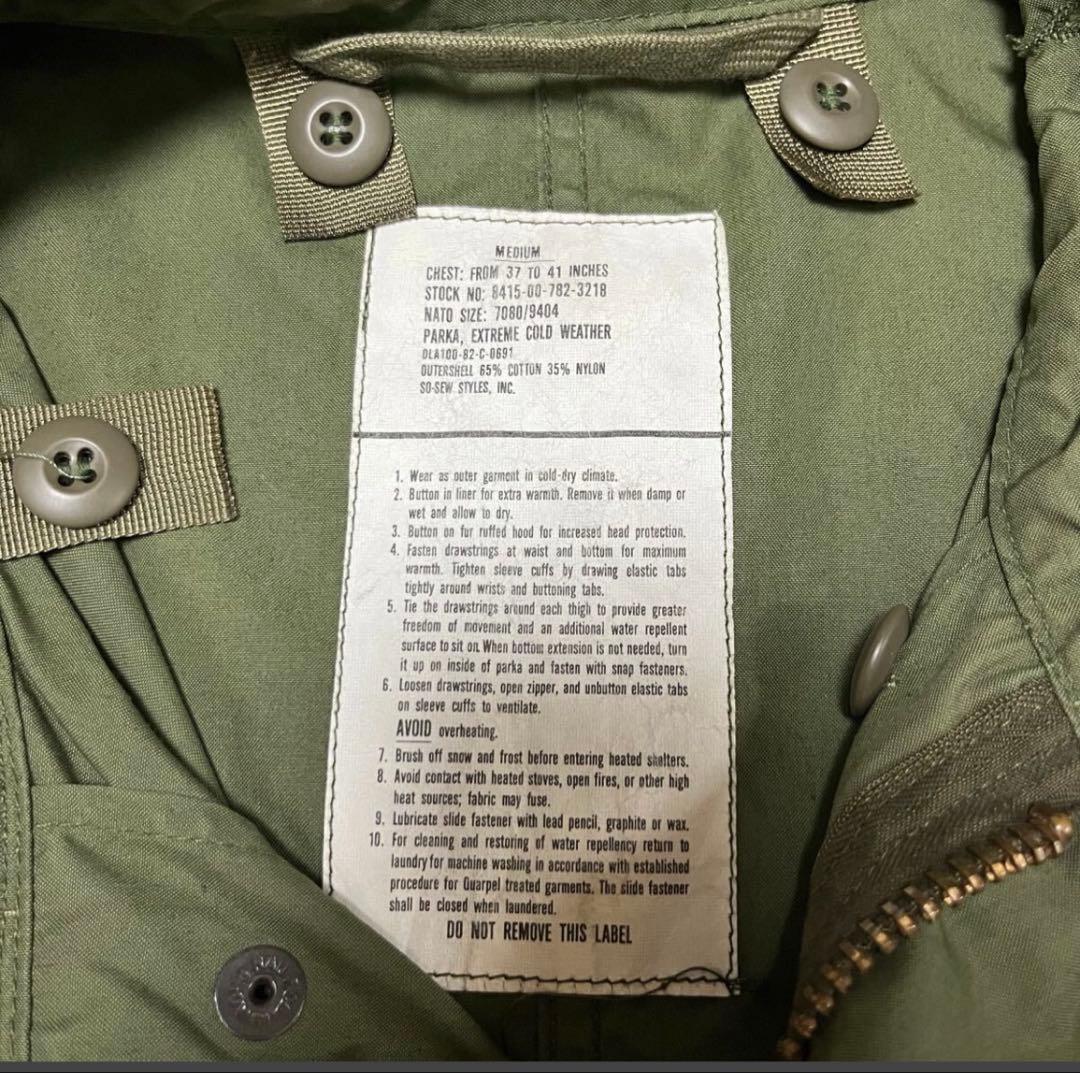 【美品】米軍実物　M65パーカーフィッシュテールパーカー Mサイズ　シェルのみ